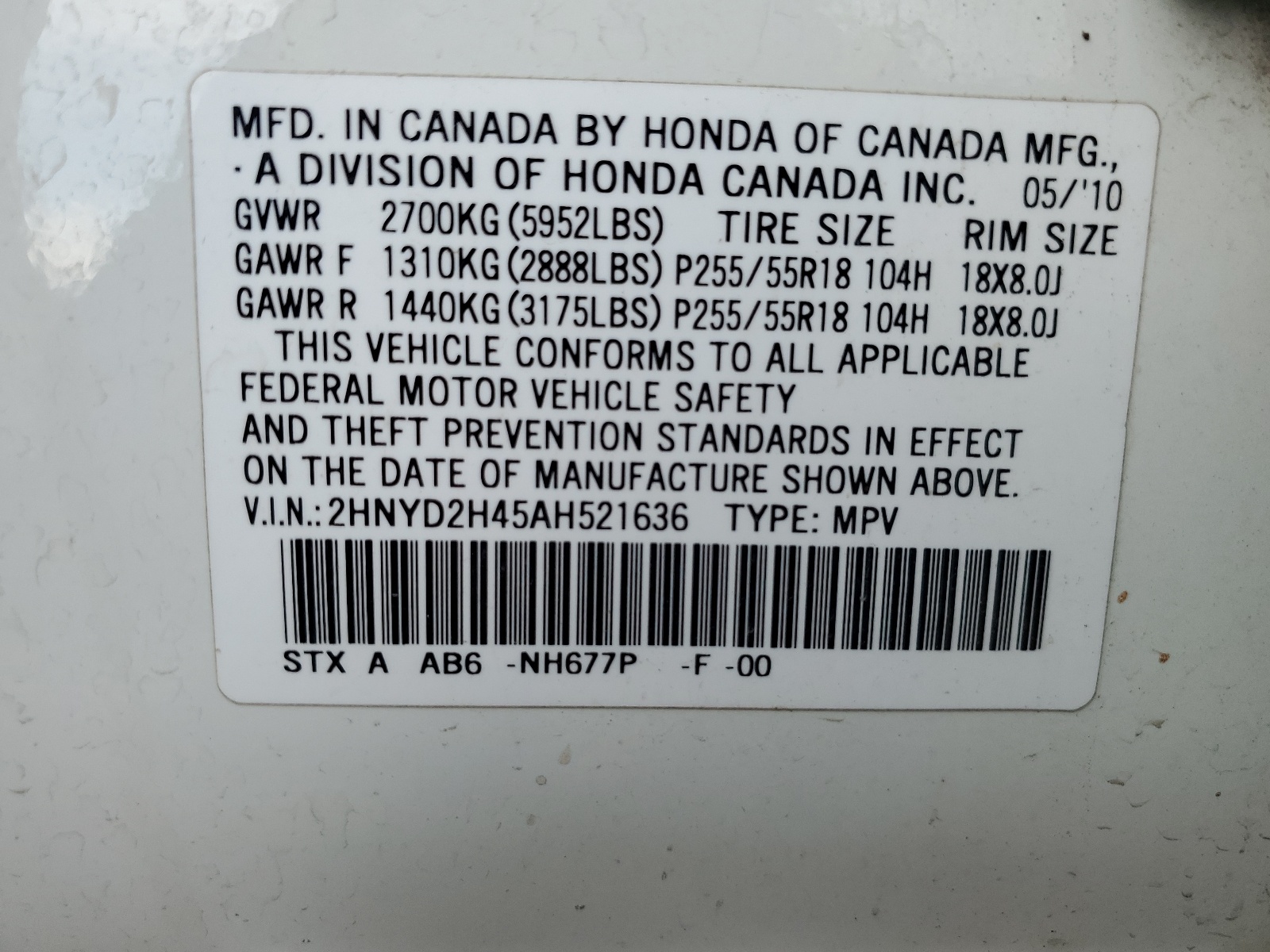 2HNYD2H45AH521636 2010 Acura Mdx Technology