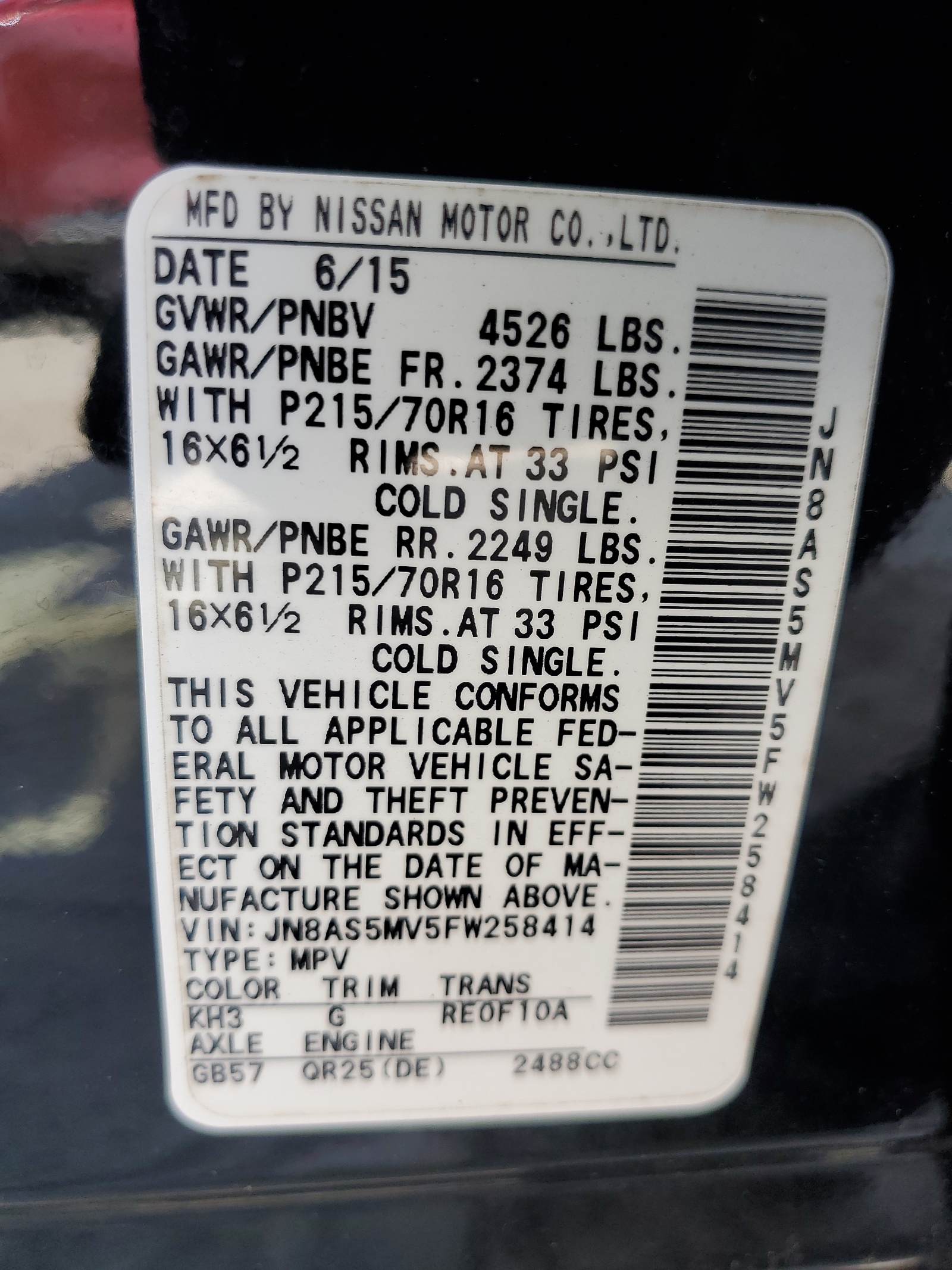 JN8AS5MV5FW258414 2015 Nissan Rogue Select S