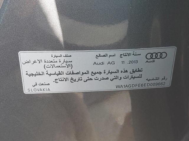 WA1AGDFE6ED009662 - 2014 AUDI Q7 - #53542284