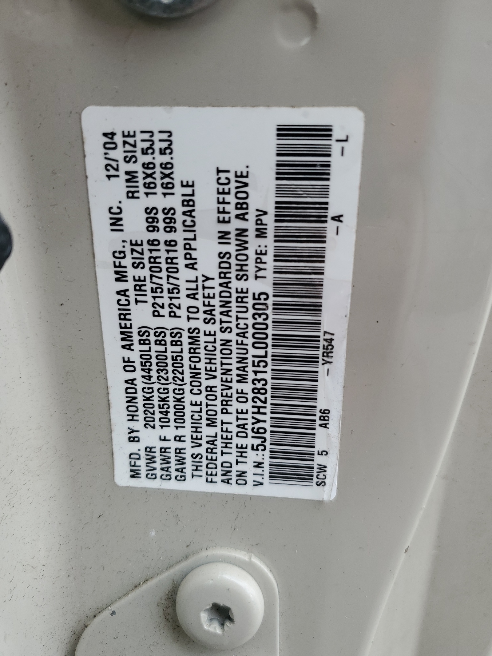 5J6YH28315L000305 2005 Honda Element Lx