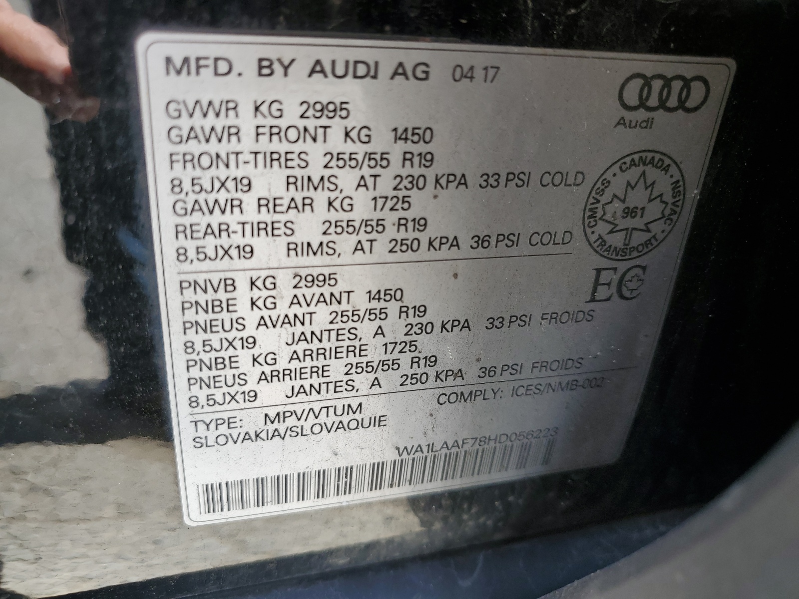 WA1LAAF78HD056223 2017 Audi Q7 Premium Plus