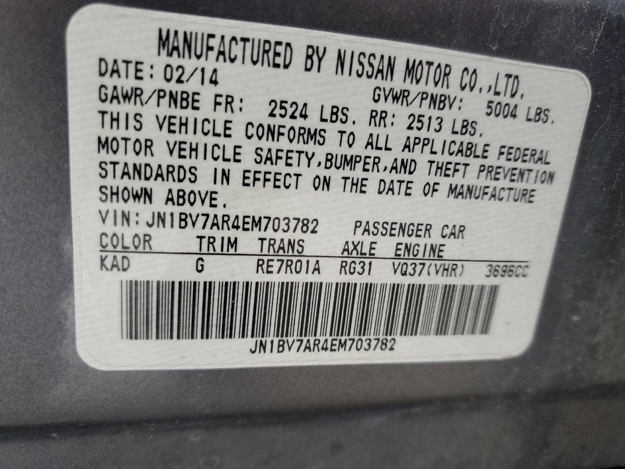 JN1BV7AR4EM703782 2014 Infiniti Q50 Base