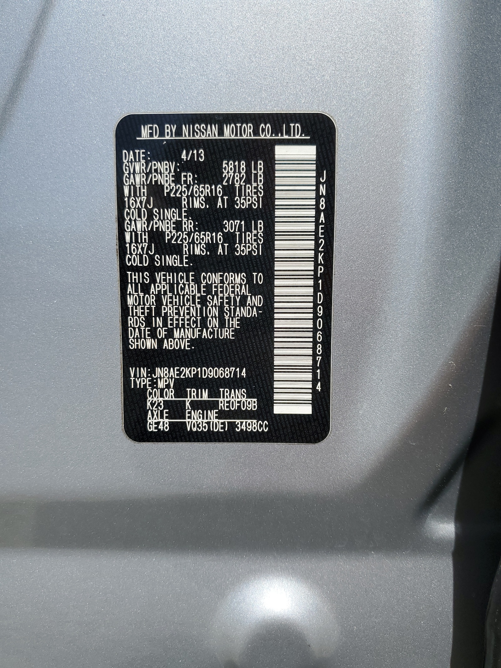 JN8AE2KP1D9068714 2013 Nissan Quest S