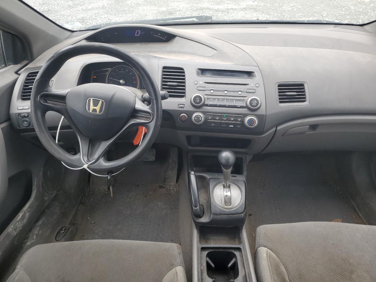 2HGFG12258H000398 2008 Honda Civic Dx