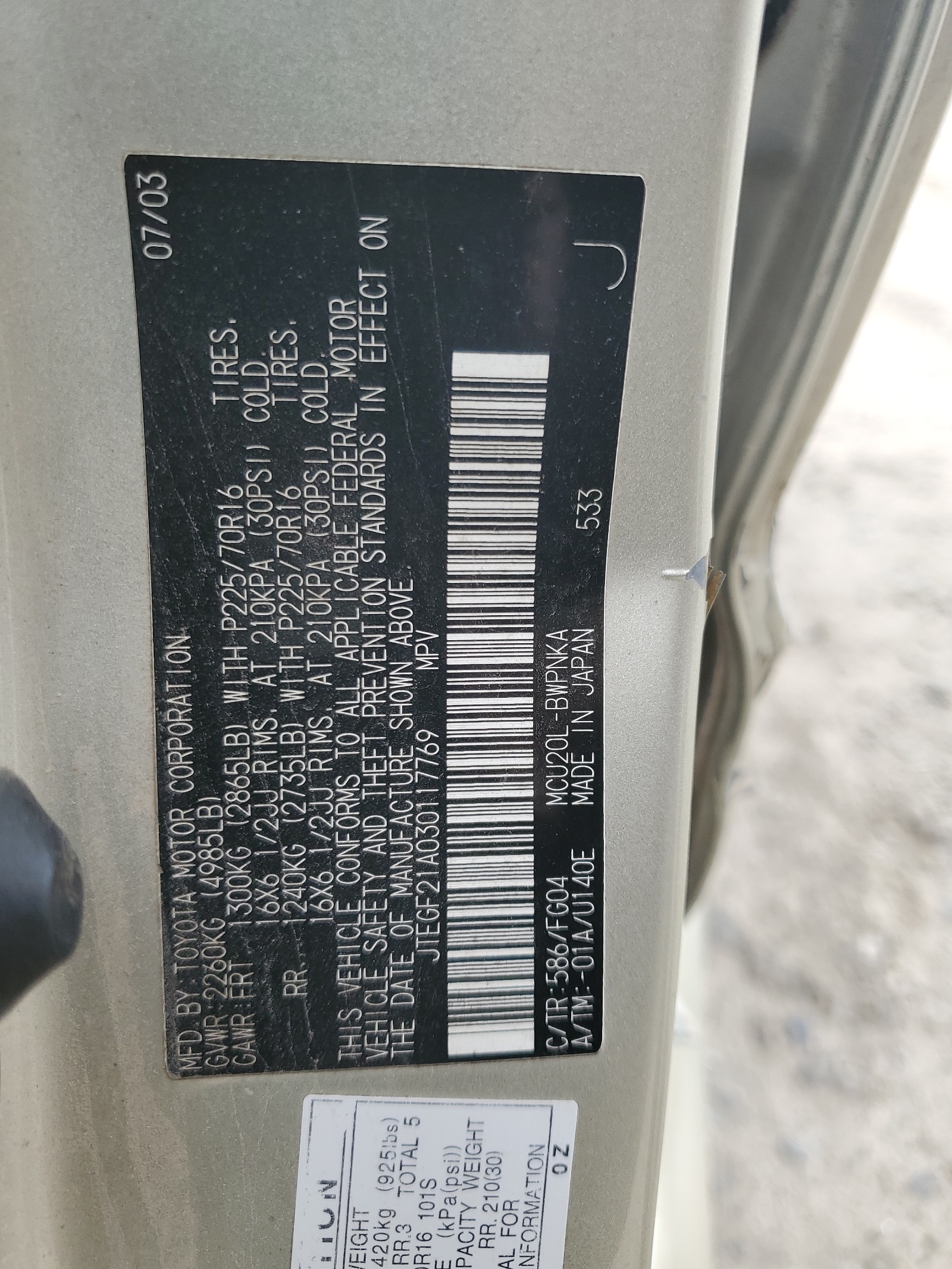 JTEGF21A030117769 2003 Toyota Highlander Limited