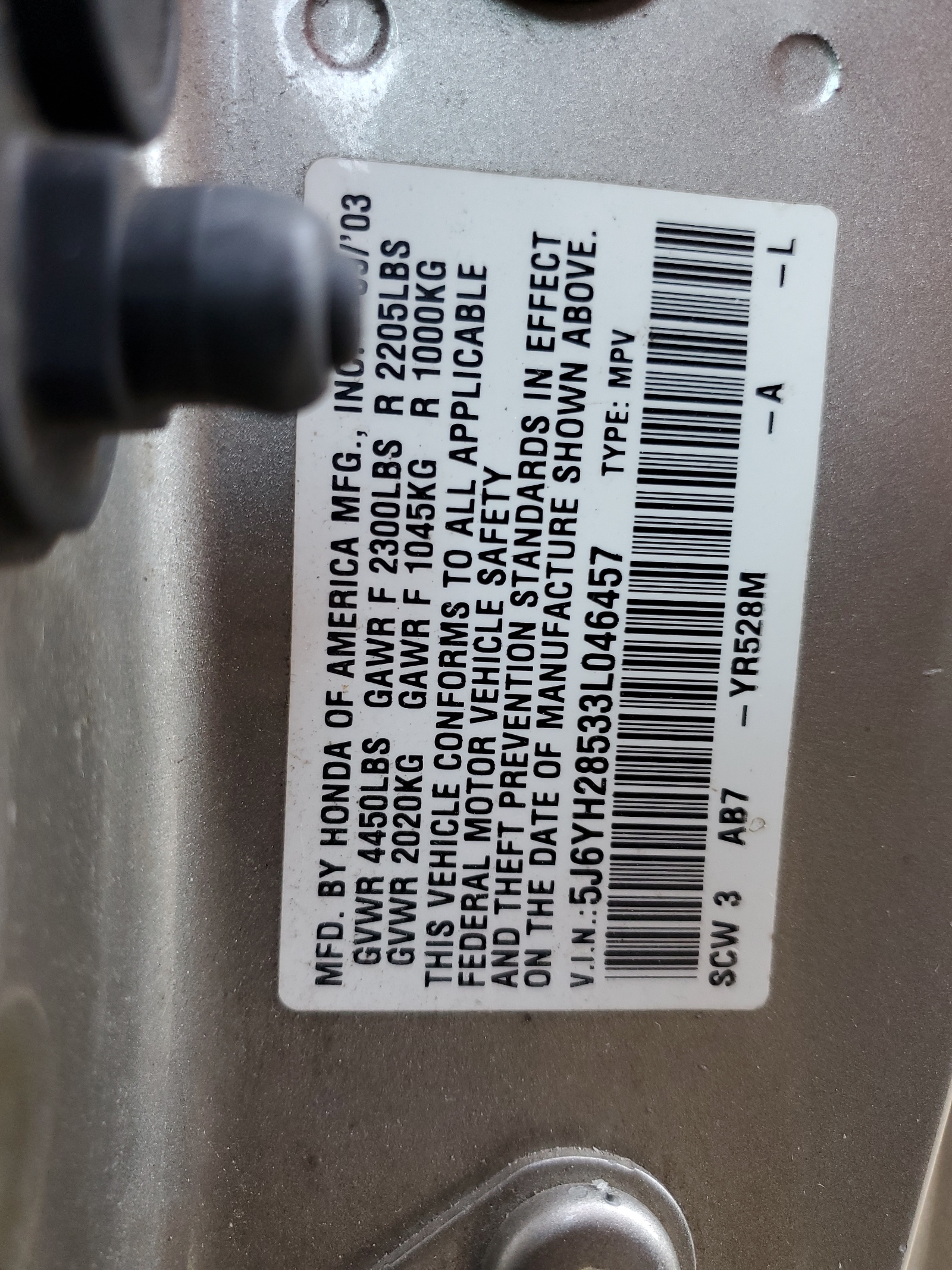 5J6YH28533L046457 2003 Honda Element Ex