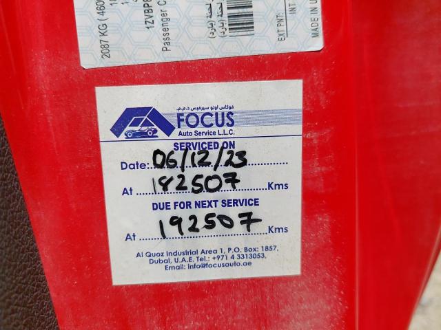 1ZVBP8CF7E5244481 - 2014 FORD MUSTANG - #49836164