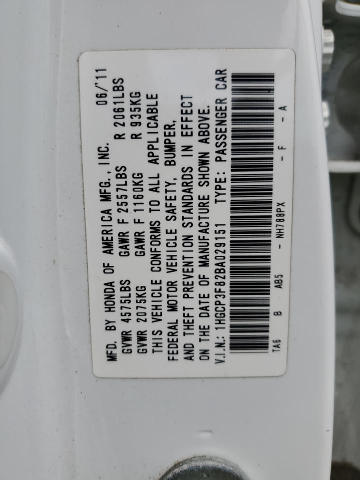 2011 Honda Accord - Image 12