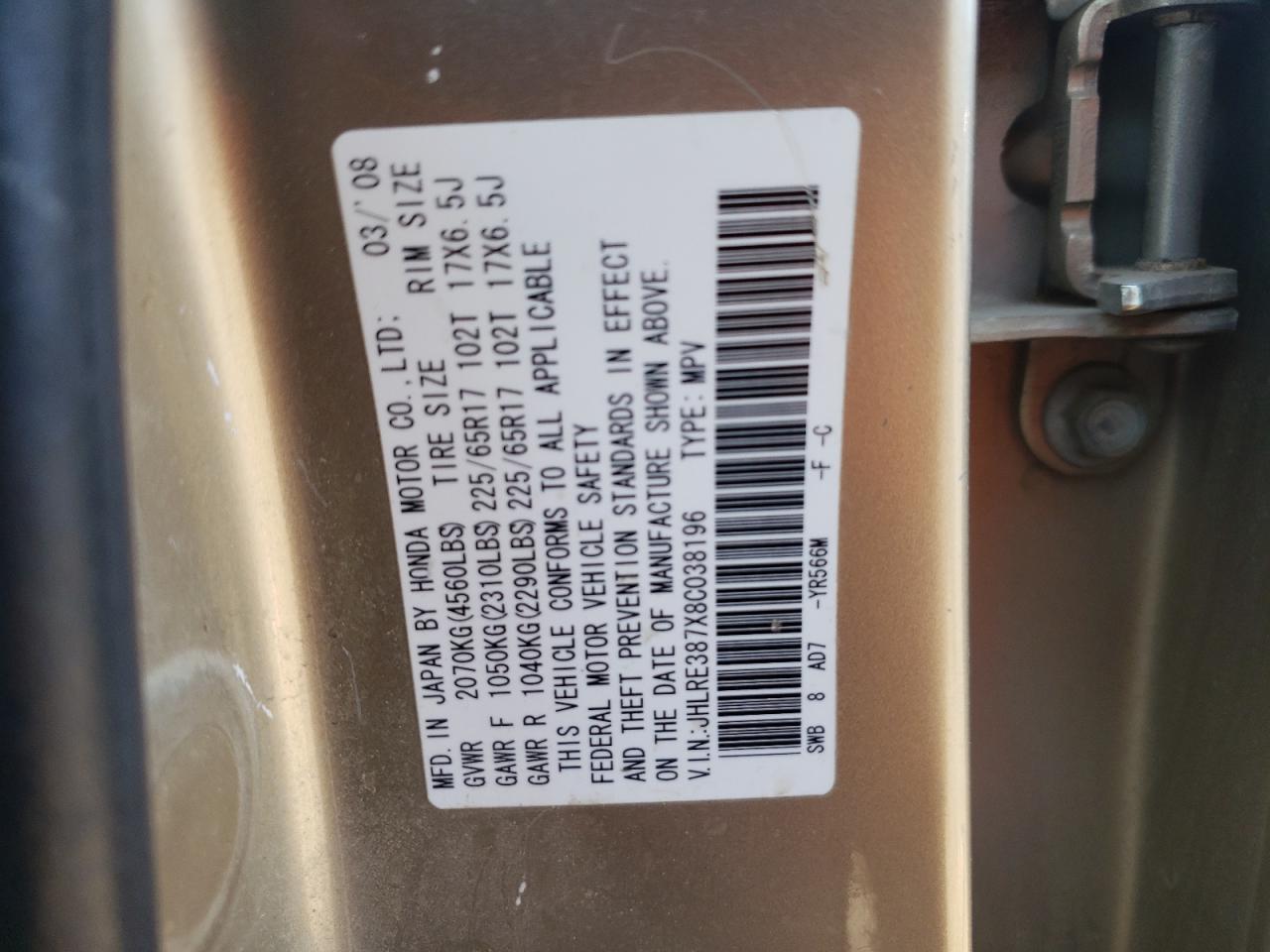 2008 Honda Cr-V Exl VIN: JHLRE387X8C038196 Lot: 54622834