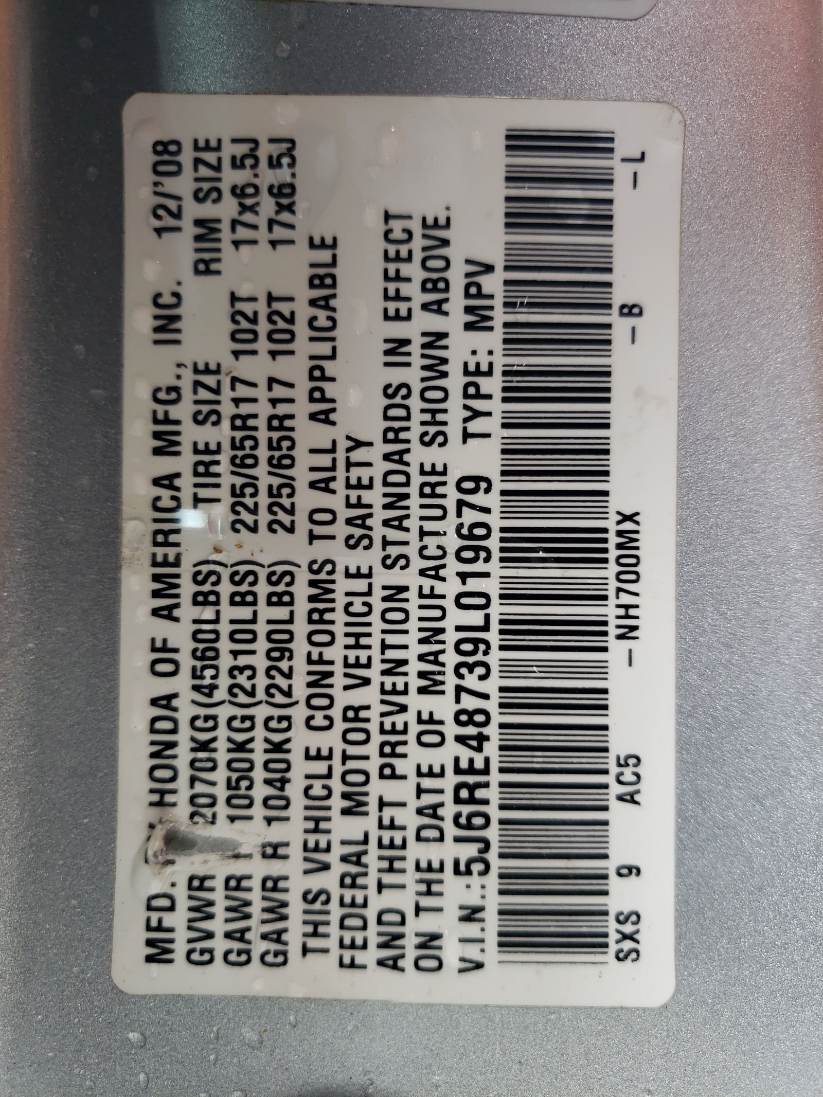 5J6RE48739L019679 2009 Honda Cr-V Exl