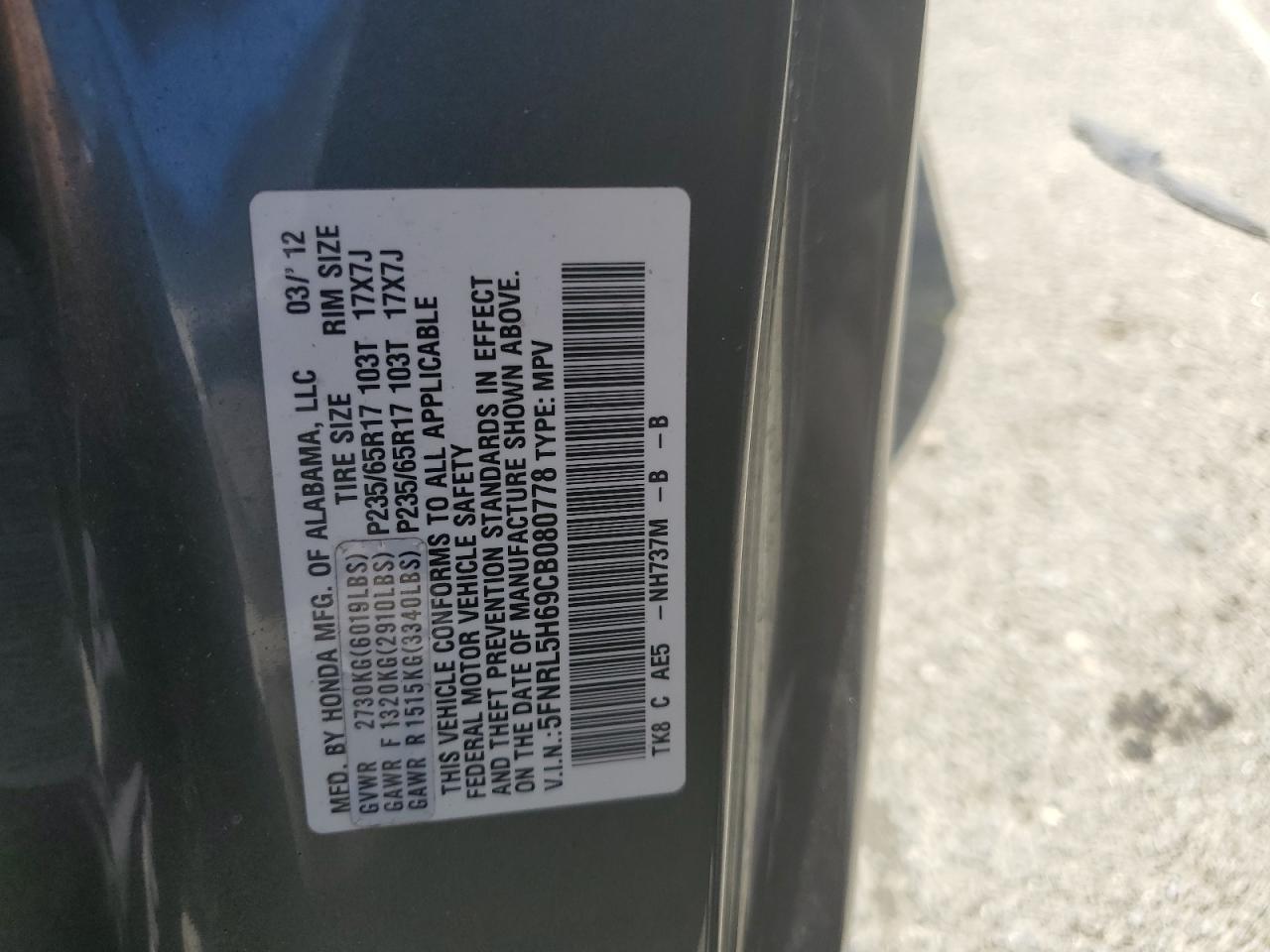 2012 Honda Odyssey Exl VIN: 5FNRL5H69CB080778 Lot: 56964164