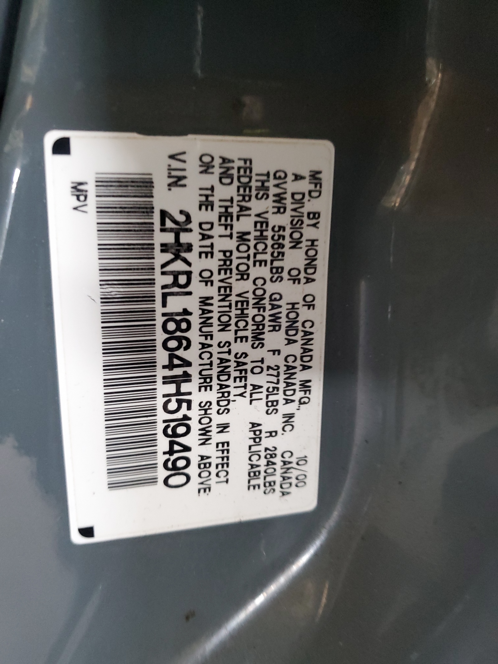 2HKRL18641H519490 2001 Honda Odyssey Ex