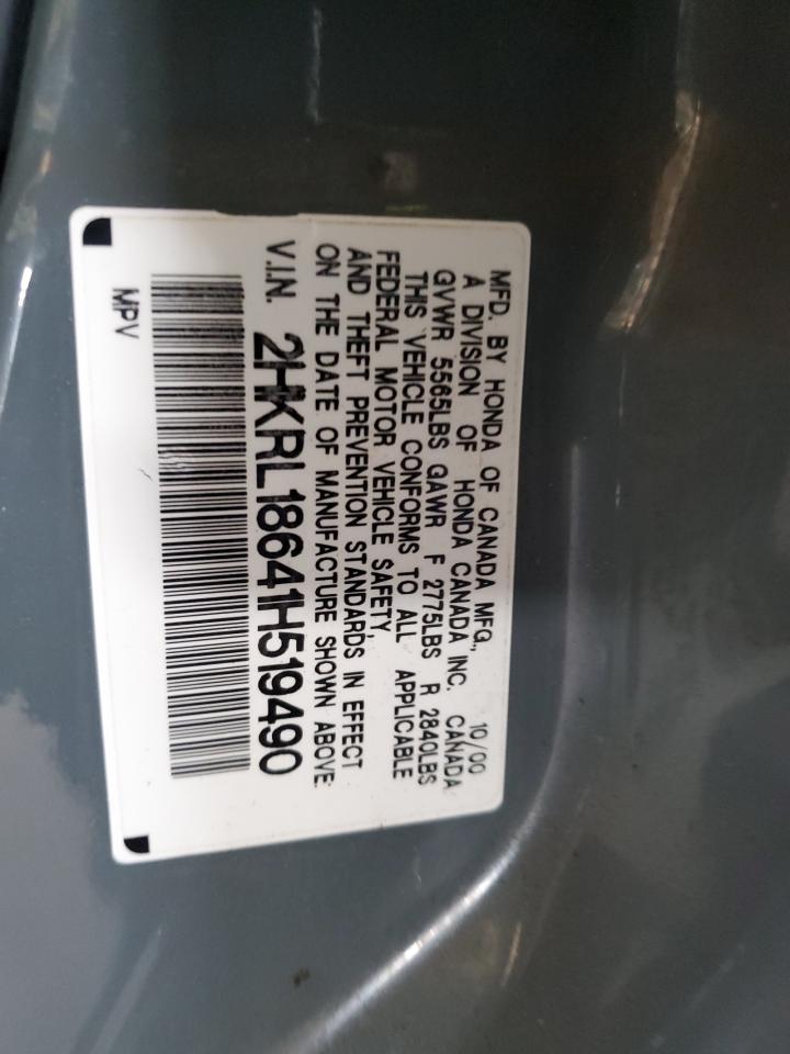 2001 Honda Odyssey Ex VIN: 2HKRL18641H519490 Lot: 56931734