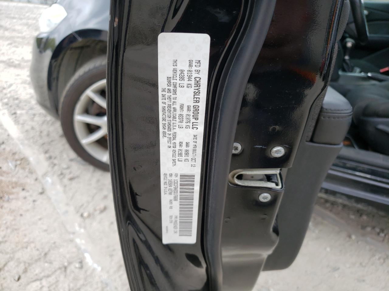 2013 Dodge Dart Sxt VIN: 1C3CDFBA2DD176688 Lot: 53494144