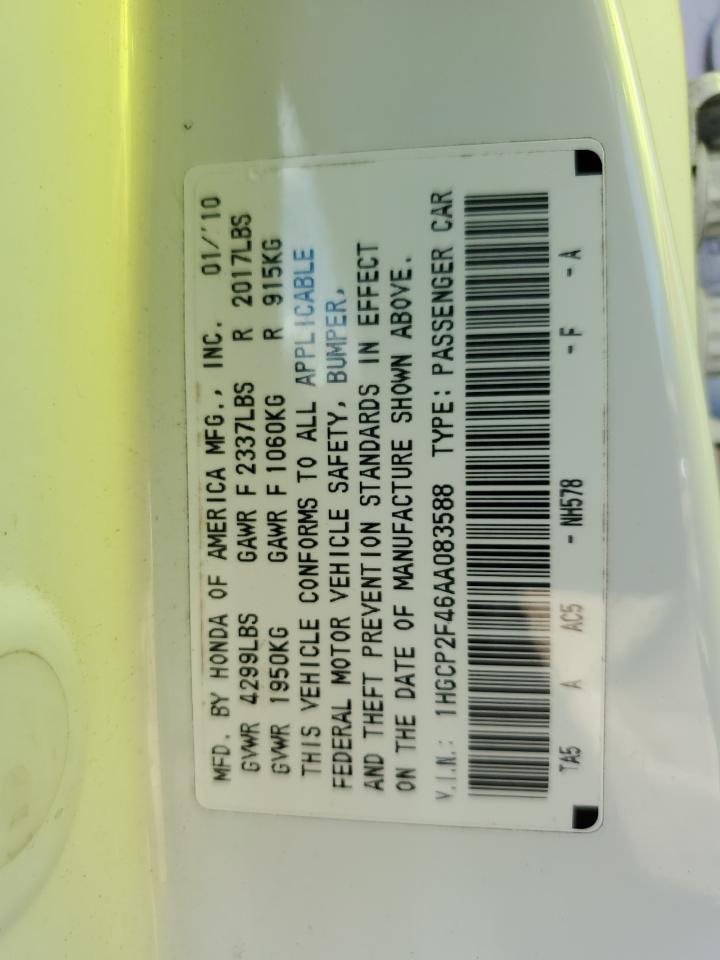 2010 Honda Accord Lxp VIN: 1HGCP2F46AA083588 Lot: 53997034