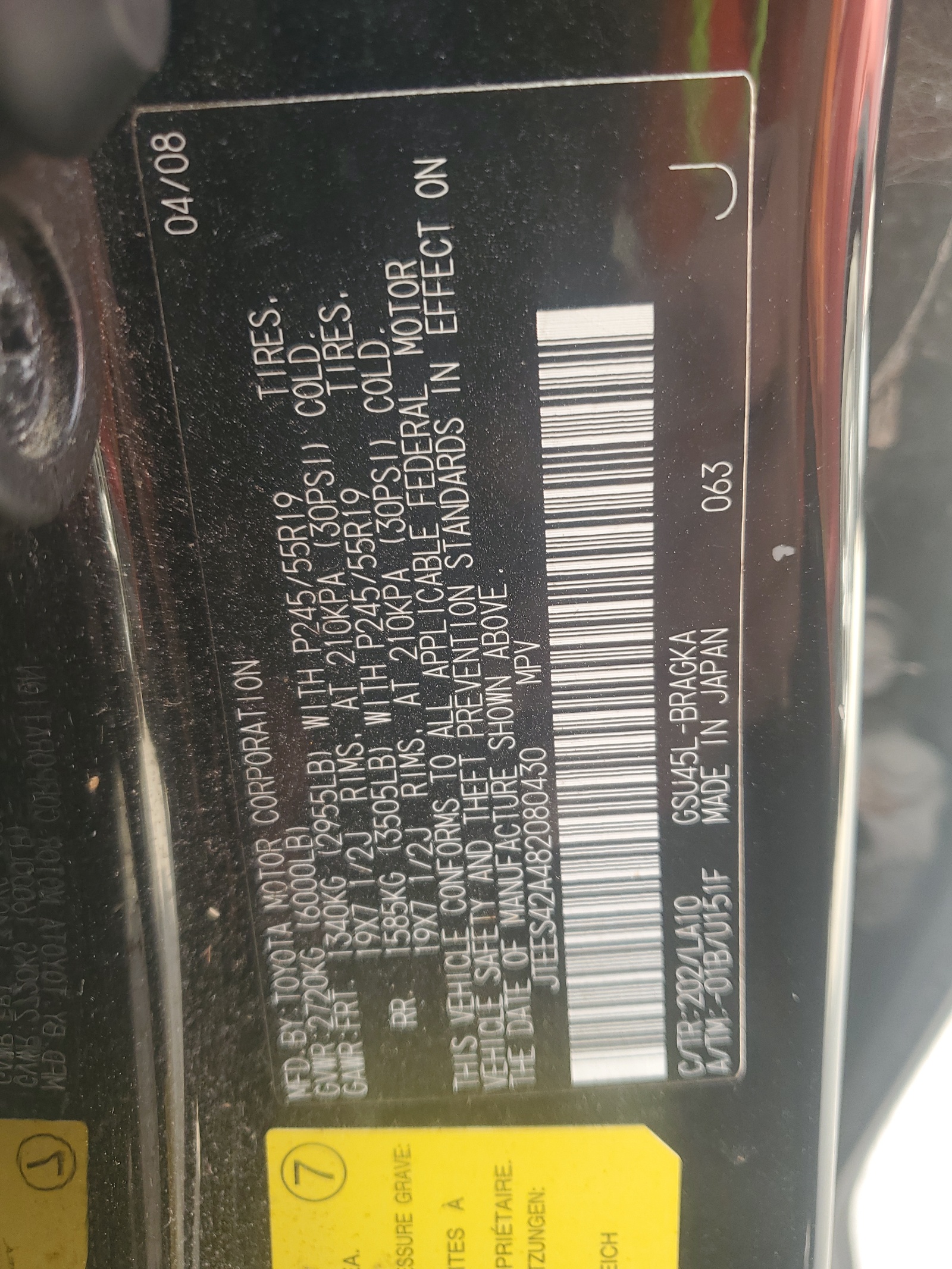 JTEES42A482080430 2008 Toyota Highlander Limited