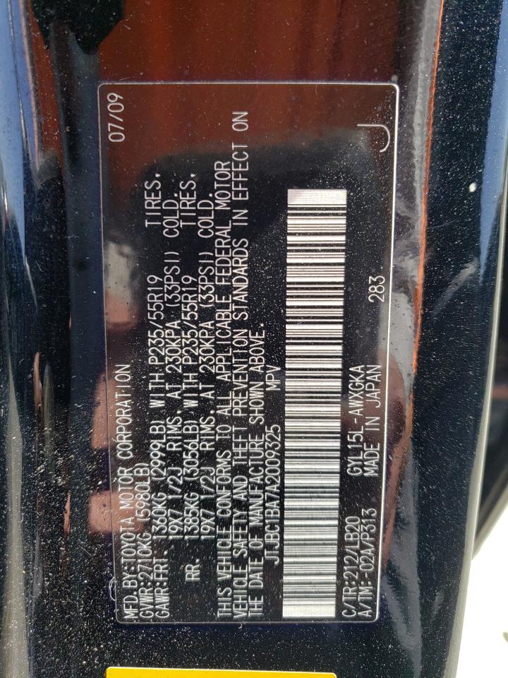 2010 Lexus Rx 450 VIN: JTJBC1BA7A2009325 Lot: 52769184