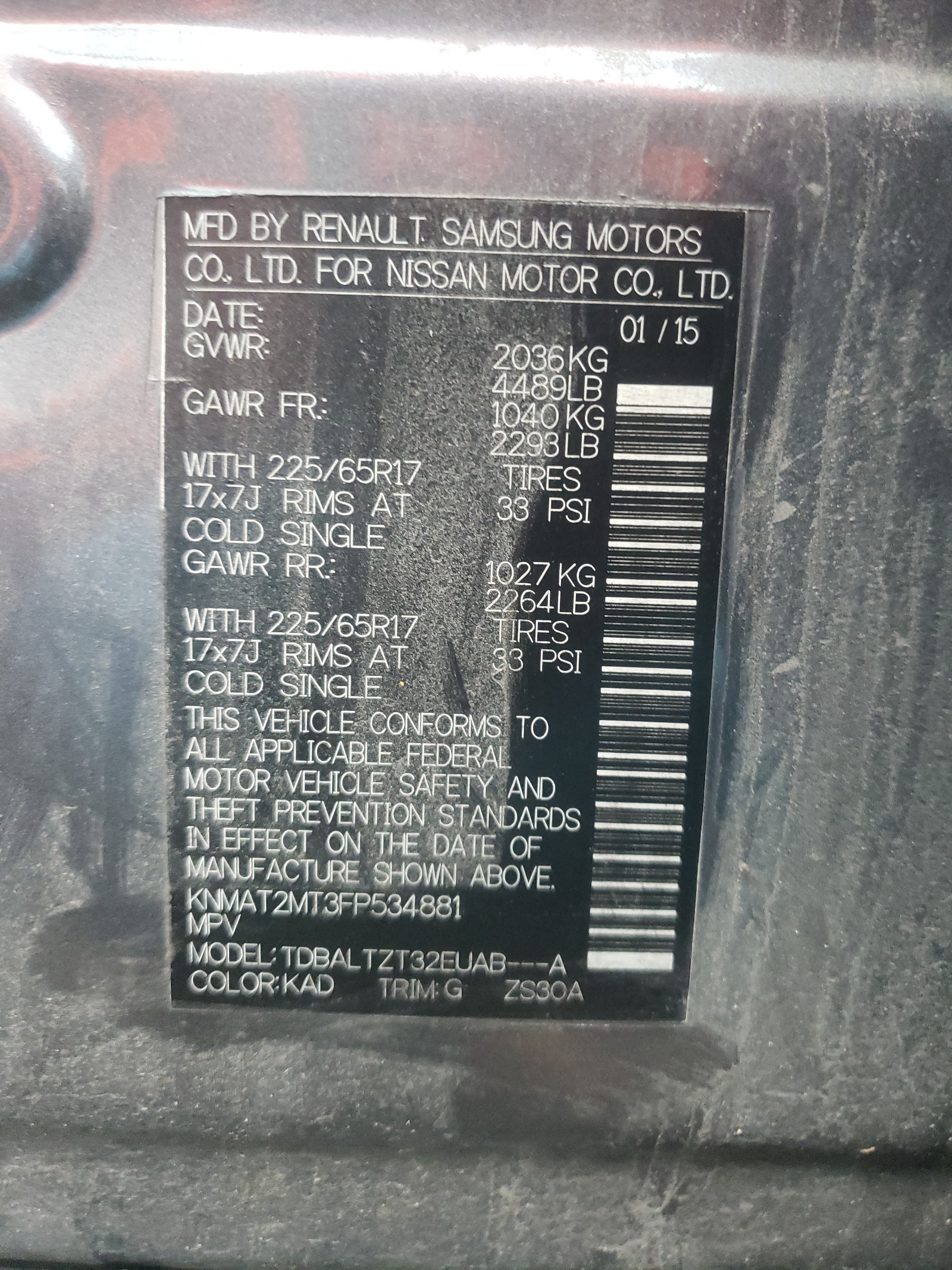 KNMAT2MT3FP534881 2015 Nissan Rogue S