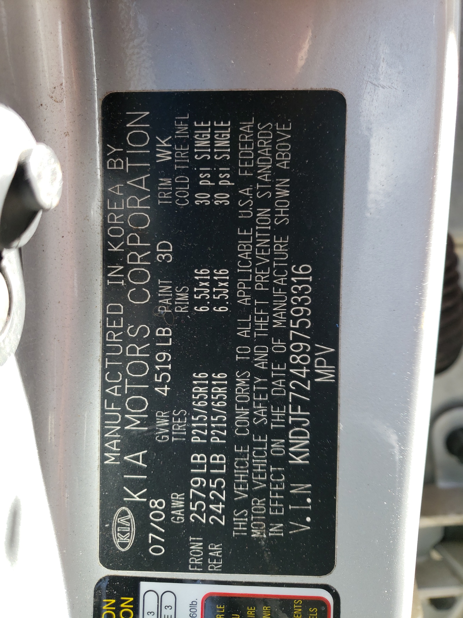 KNDJF724897593316 2009 Kia Sportage Lx