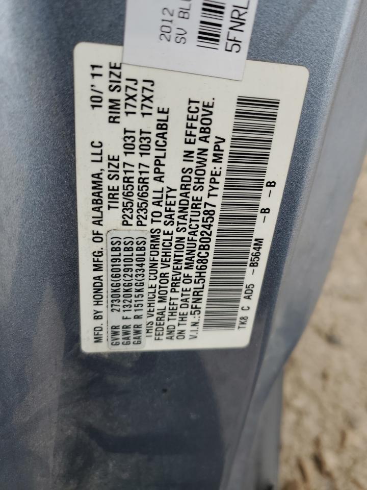 2012 Honda Odyssey Exl VIN: 5FNRL5H68CB024587 Lot: 53989184