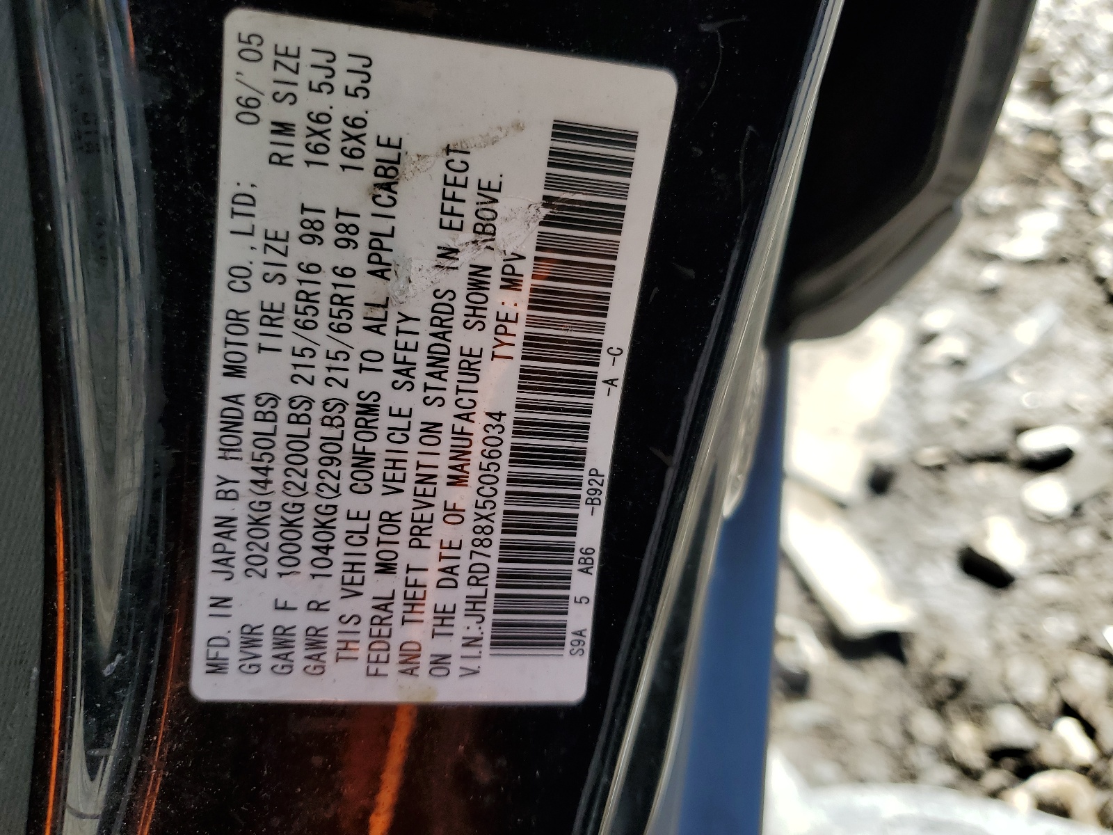 JHLRD788X5C056034 2005 Honda Cr-V Ex