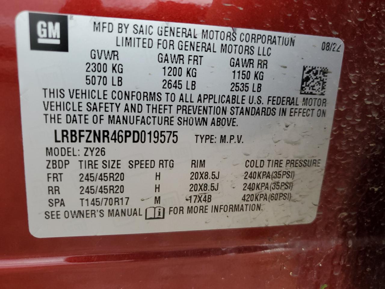 2023 Buick Envision Essence VIN: LRBFZNR46PD019575 Lot: 57362304