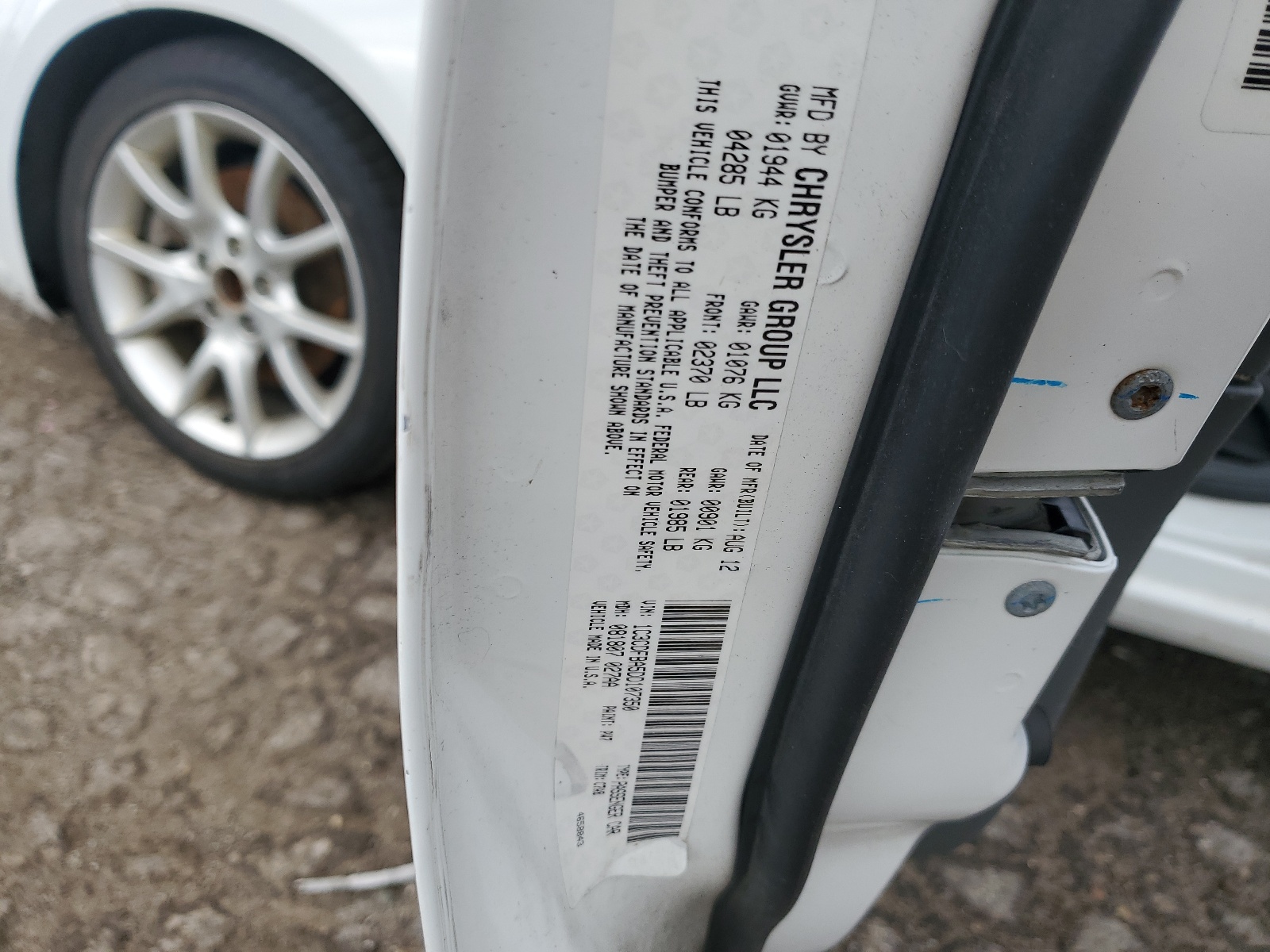 1C3CDFBA5DD107350 2013 Dodge Dart Sxt