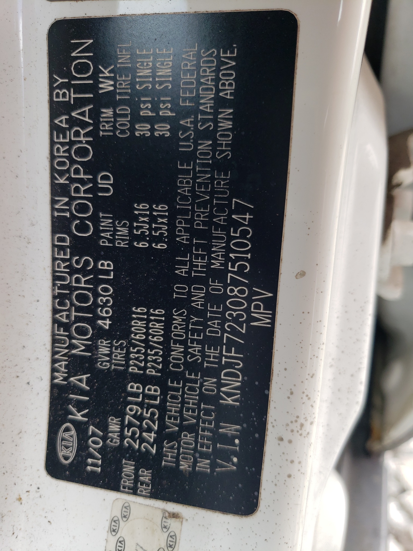 KNDJF723087510547 2008 Kia Sportage Ex