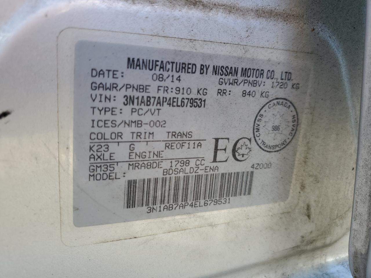 3N1AB7AP4EL679531 2014 Nissan Sentra S