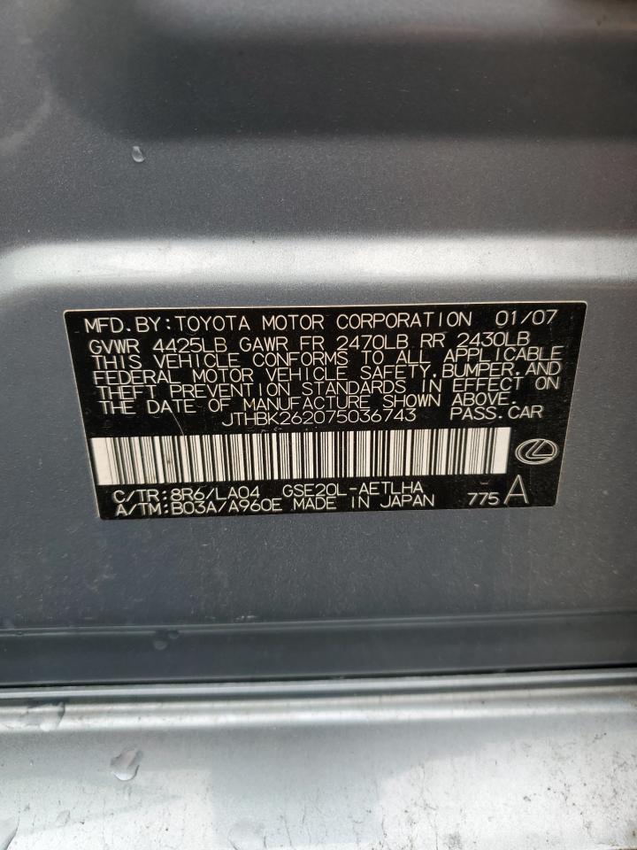 2007 Lexus Is 250 VIN: JTHBK262075036743 Lot: 54947224