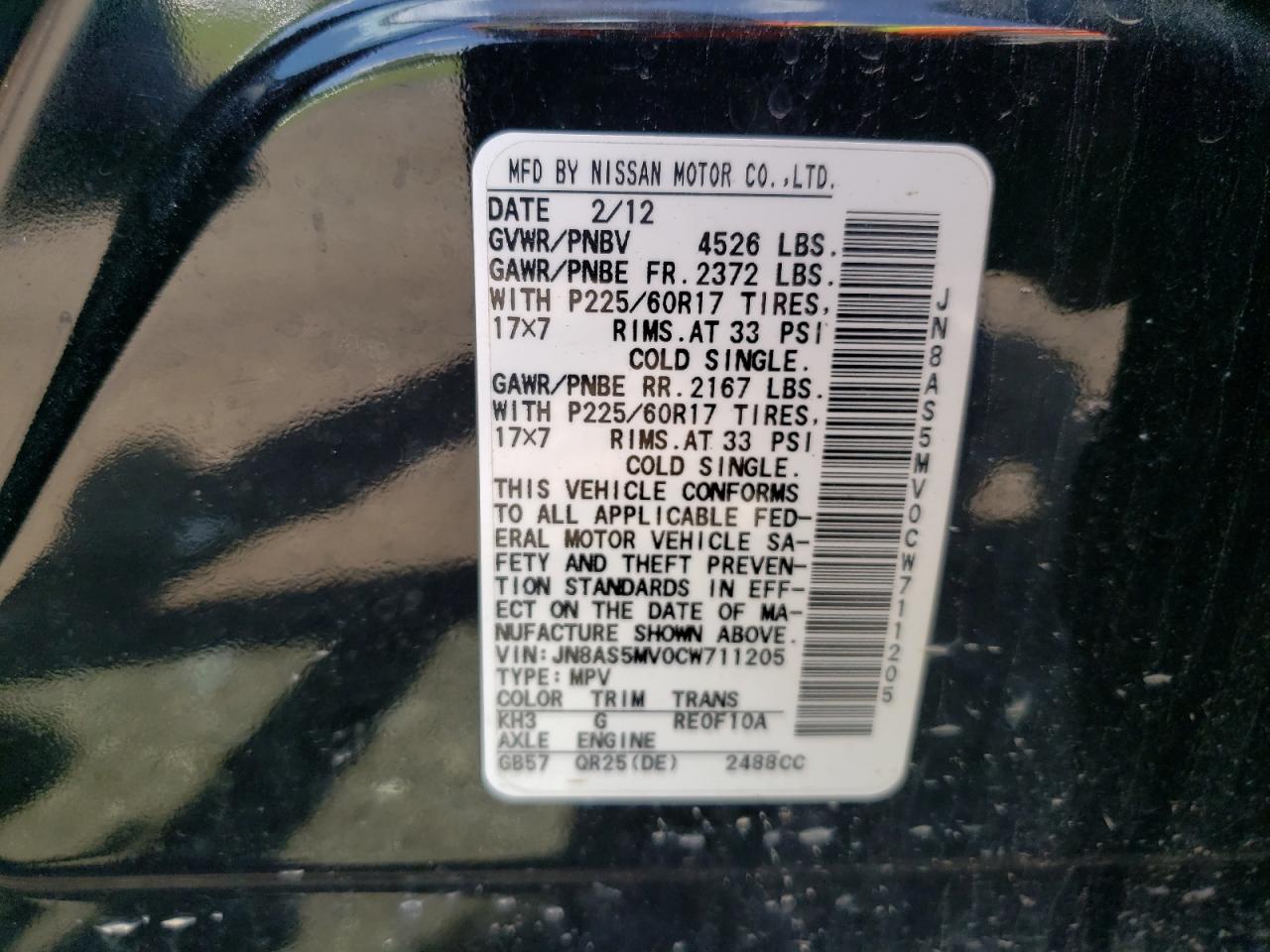 2012 Nissan Rogue S VIN: JN8AS5MV0CW711205 Lot: 54747584