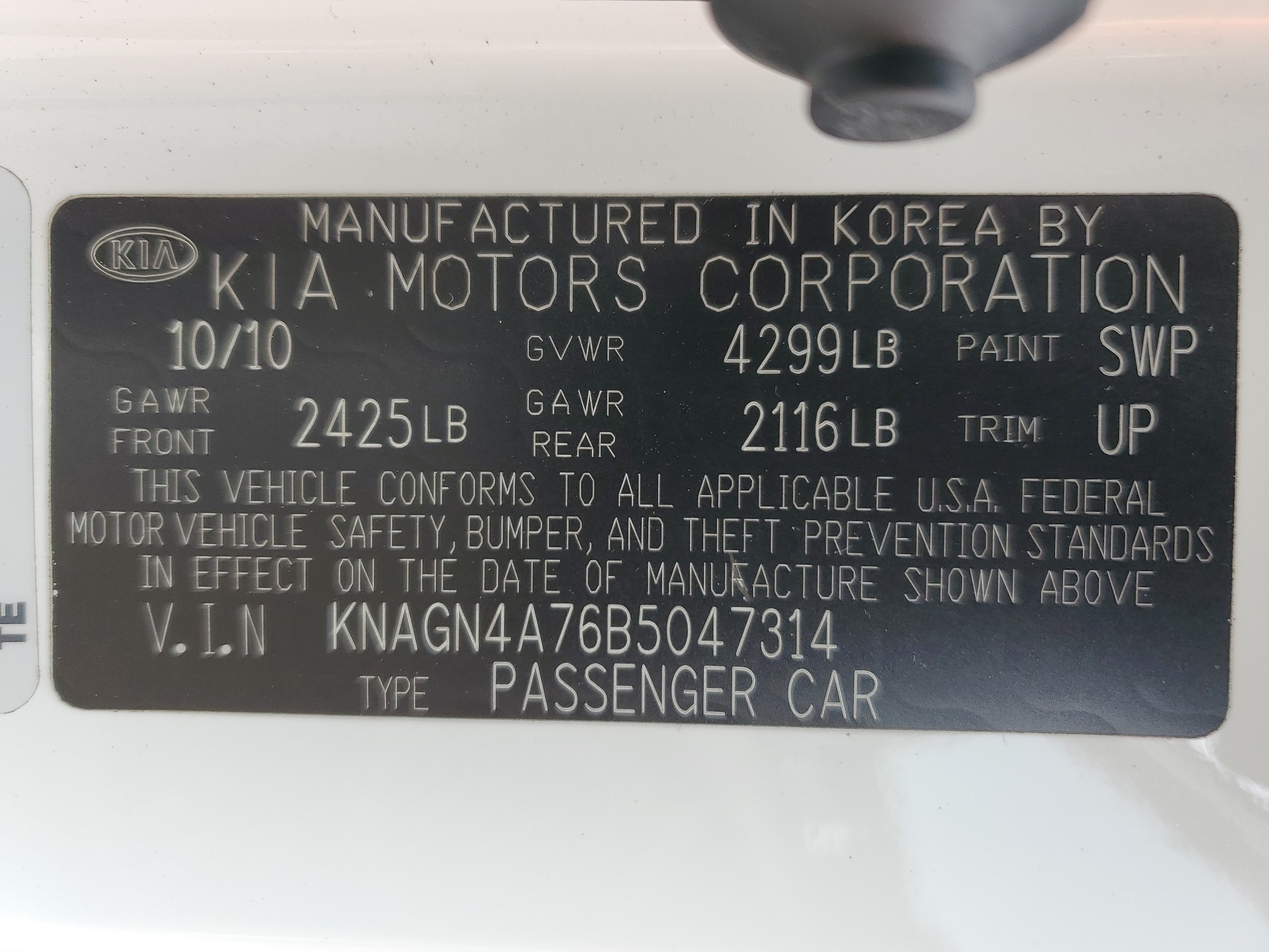 KNAGN4A76B5047314 2011 Kia Optima Ex