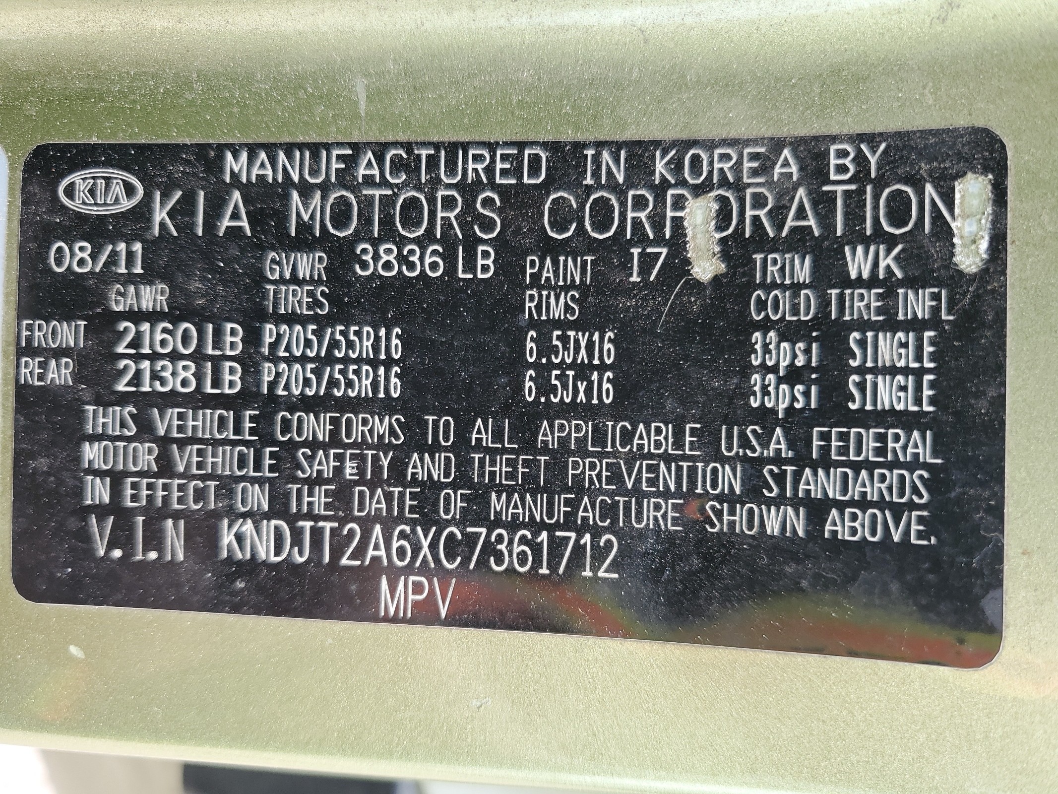 KNDJT2A6XC7361712 2012 Kia Soul +