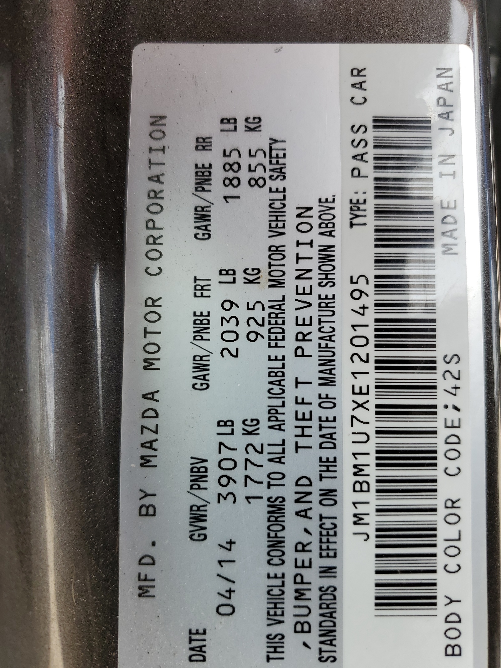 JM1BM1U7XE1201495 2014 Mazda 3 Sport