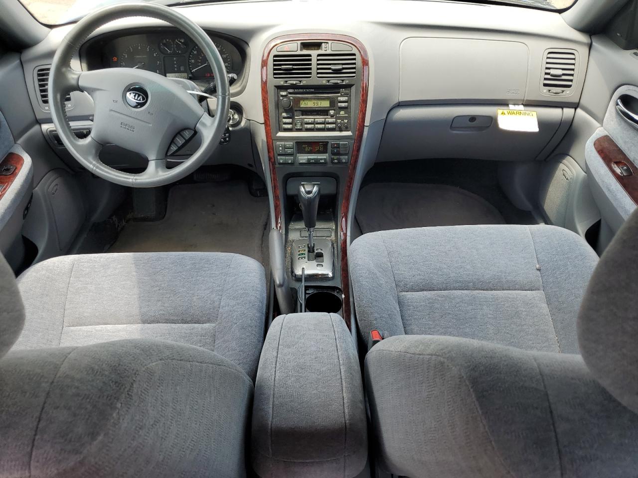 2004 Kia Optima Lx VIN: KNAGD128645342537 Lot: 56088014
