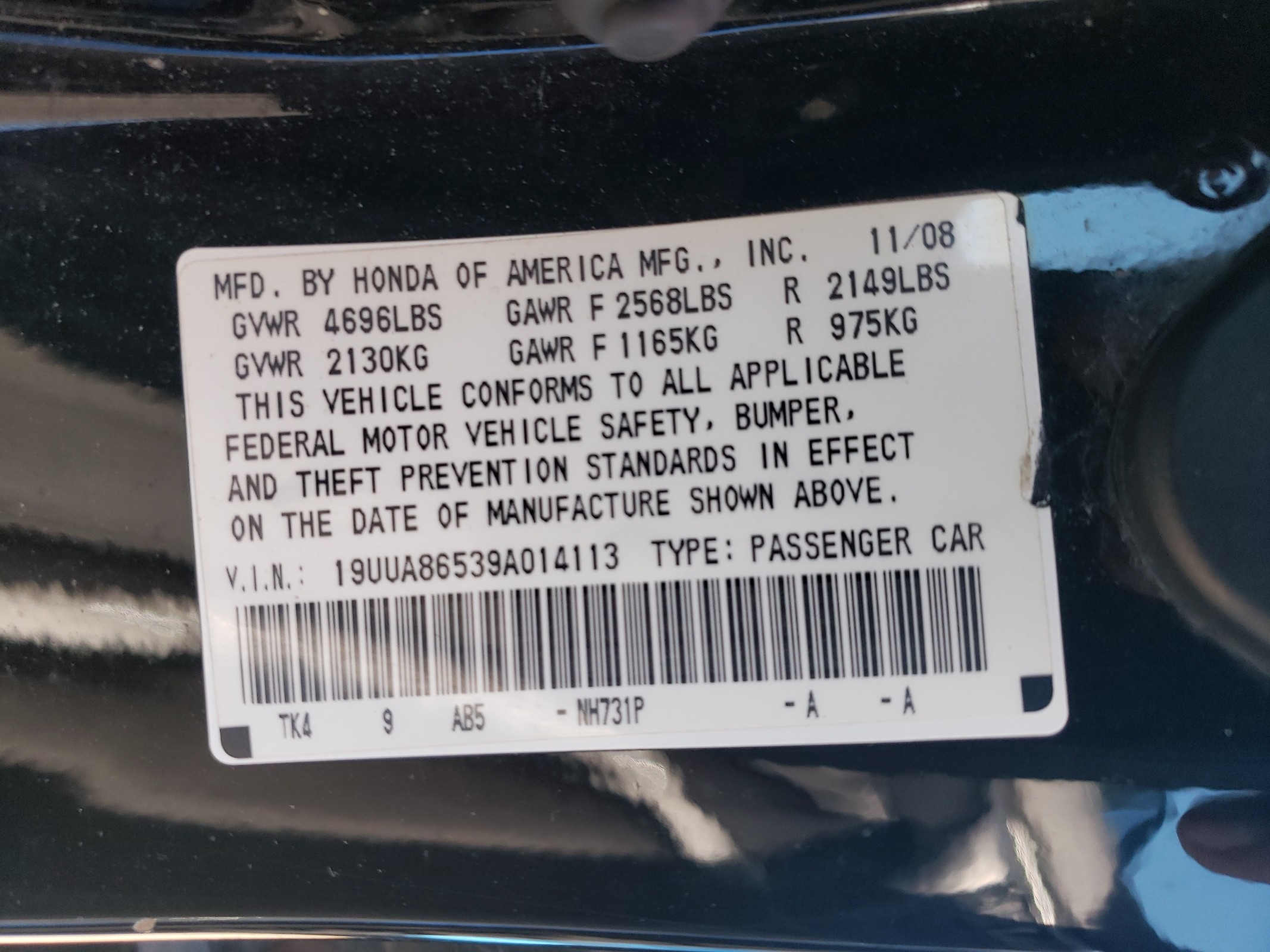 19UUA86539A014113 2009 Acura Tl