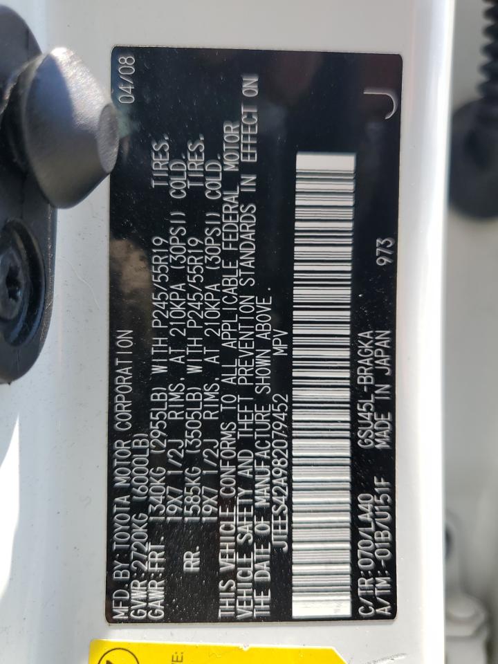 2008 Toyota Highlander Limited VIN: JTEES42A982079452 Lot: 56083094