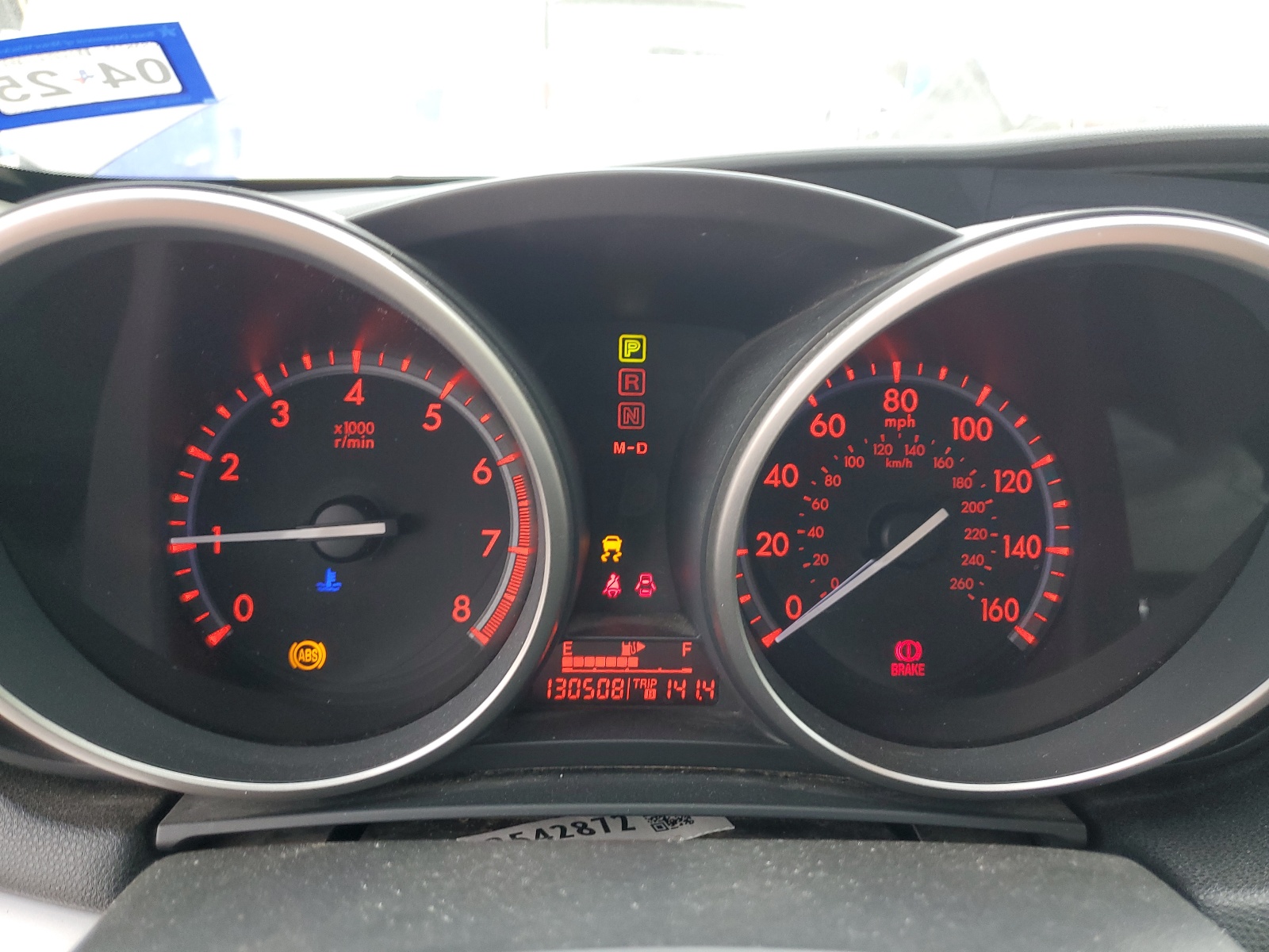 JM1BL1U57B1420069 2011 Mazda 3 S