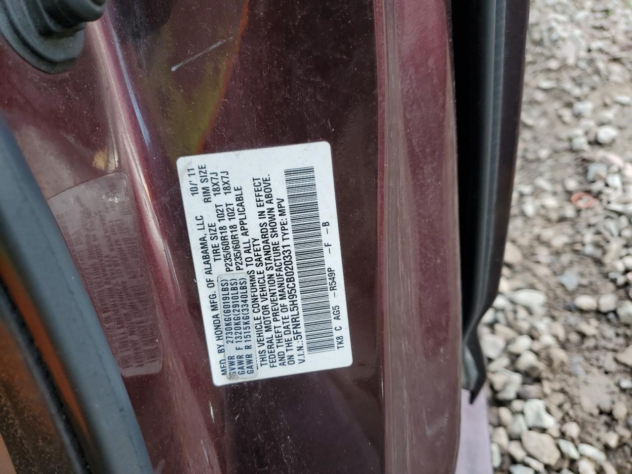 2012 Honda Odyssey Touring VIN: 5FNRL5H95CB020331 Lot: 54055854