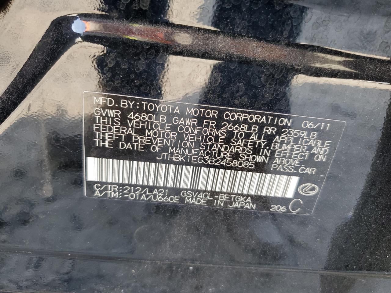 2011 Lexus Es 350 VIN: JTHBK1EG3B2458085 Lot: 55957484