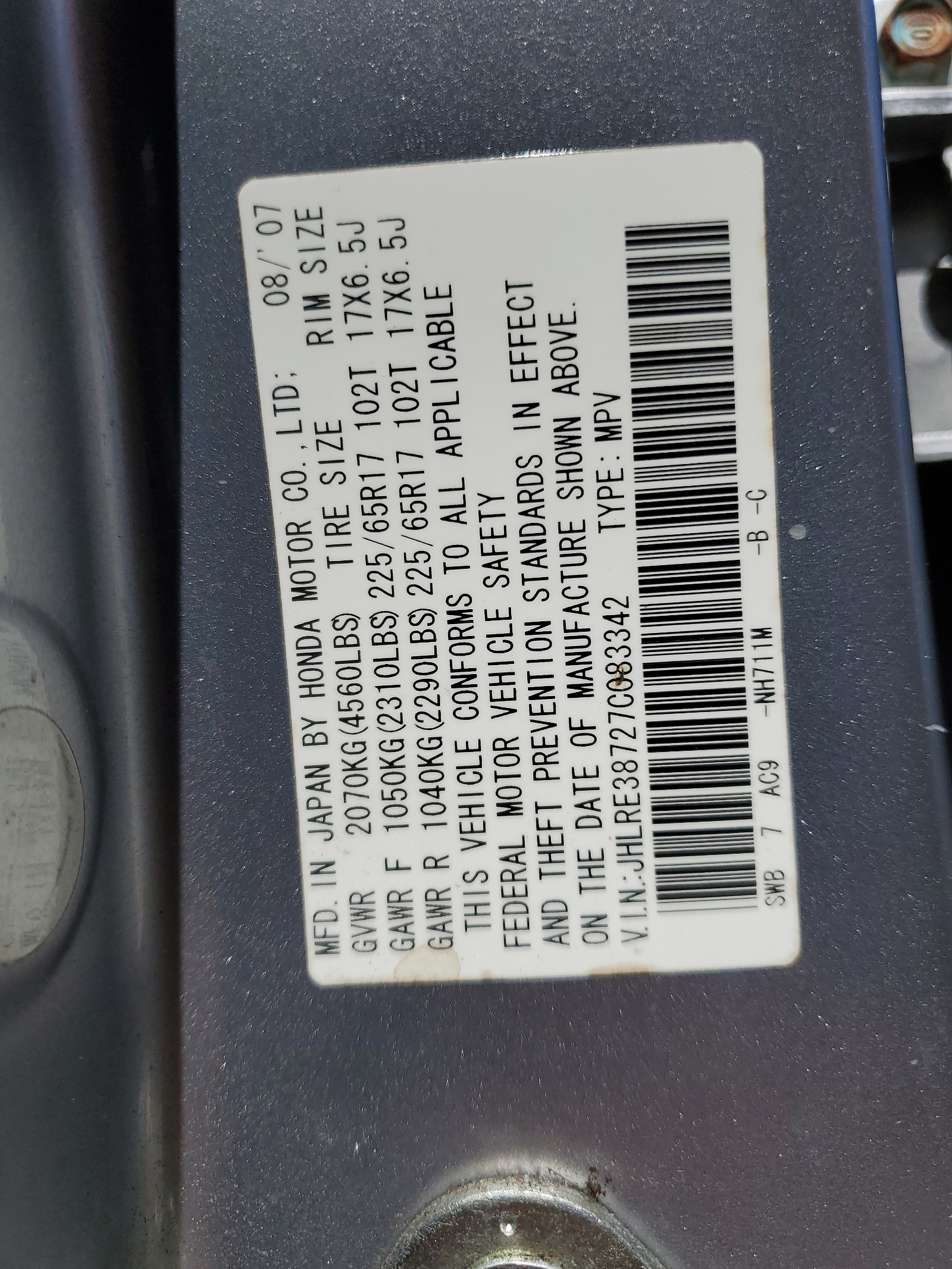 JHLRE38727C083342 2007 Honda Cr-V Exl