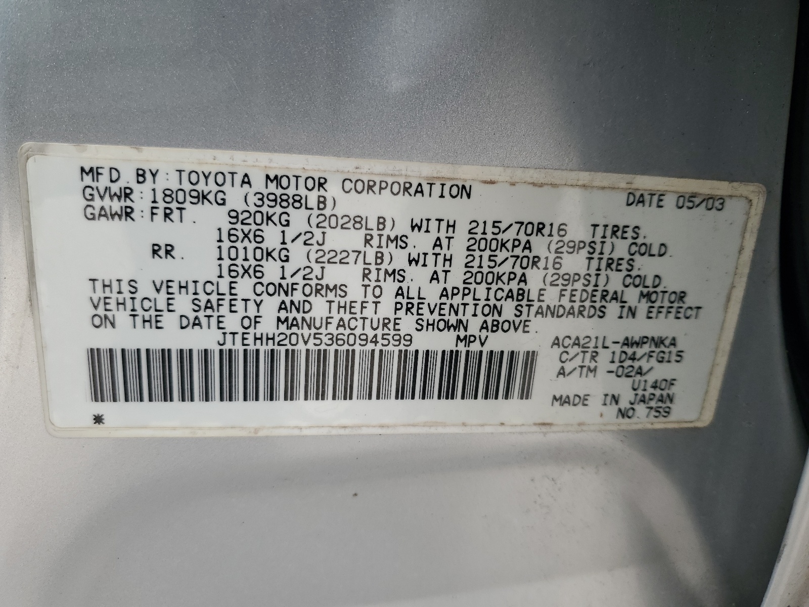 JTEHH20V536094599 2003 Toyota Rav4