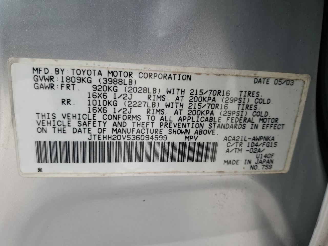 2003 Toyota Rav4 VIN: JTEHH20V536094599 Lot: 55477264