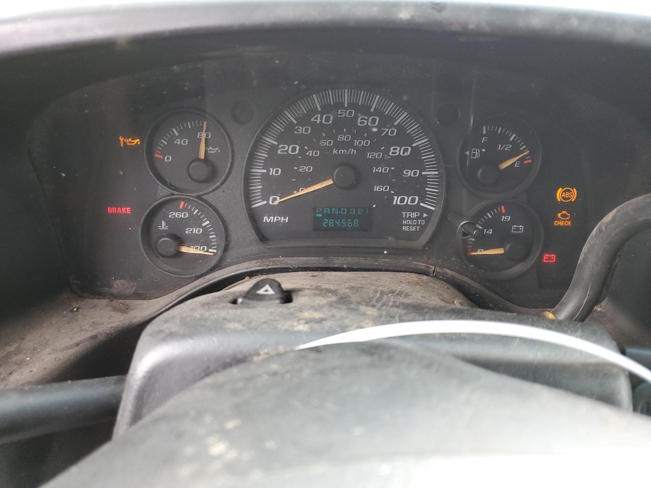 2007 Chevrolet Express G2500 VIN: 1GCGG25V771236787 Lot: 56677674