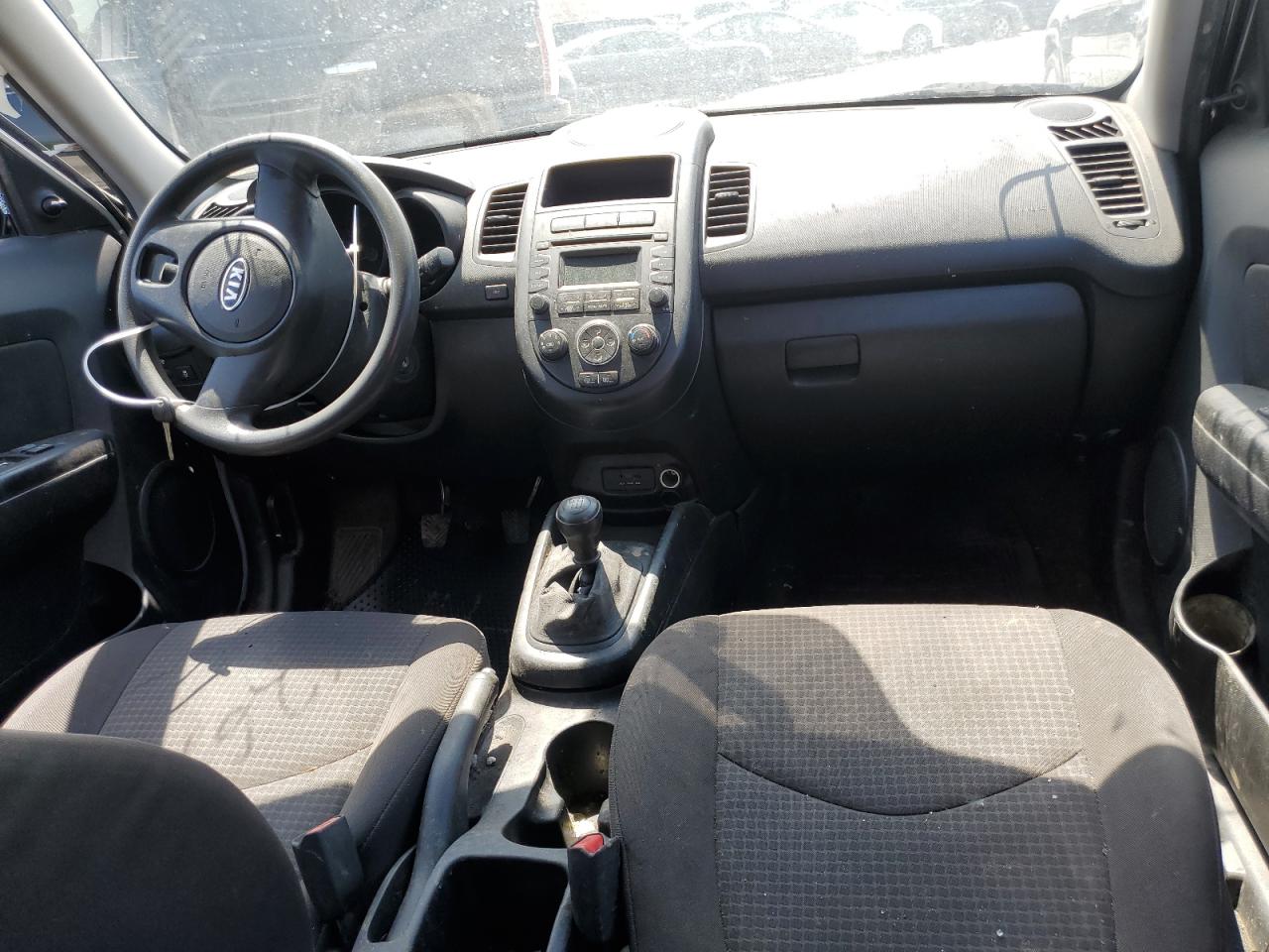 2012 Kia Soul VIN: KNDJT2A57C7420920 Lot: 52862674