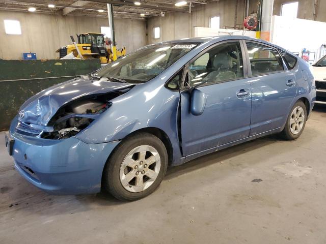 2004 Toyota Prius  за продажба в Blaine, MN - Front End