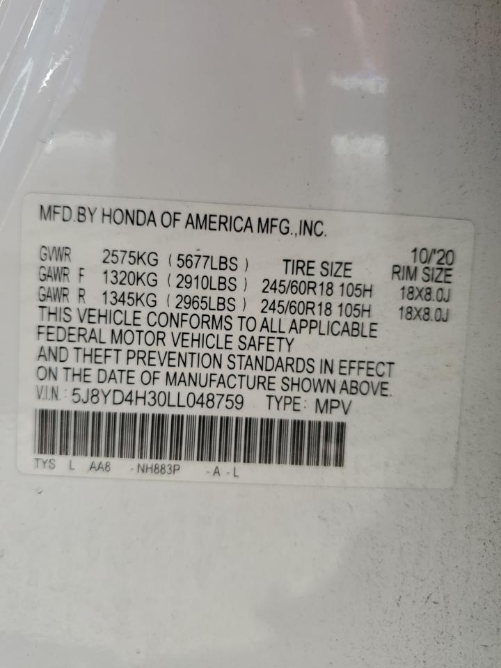 2020 Acura MDX - Image 14