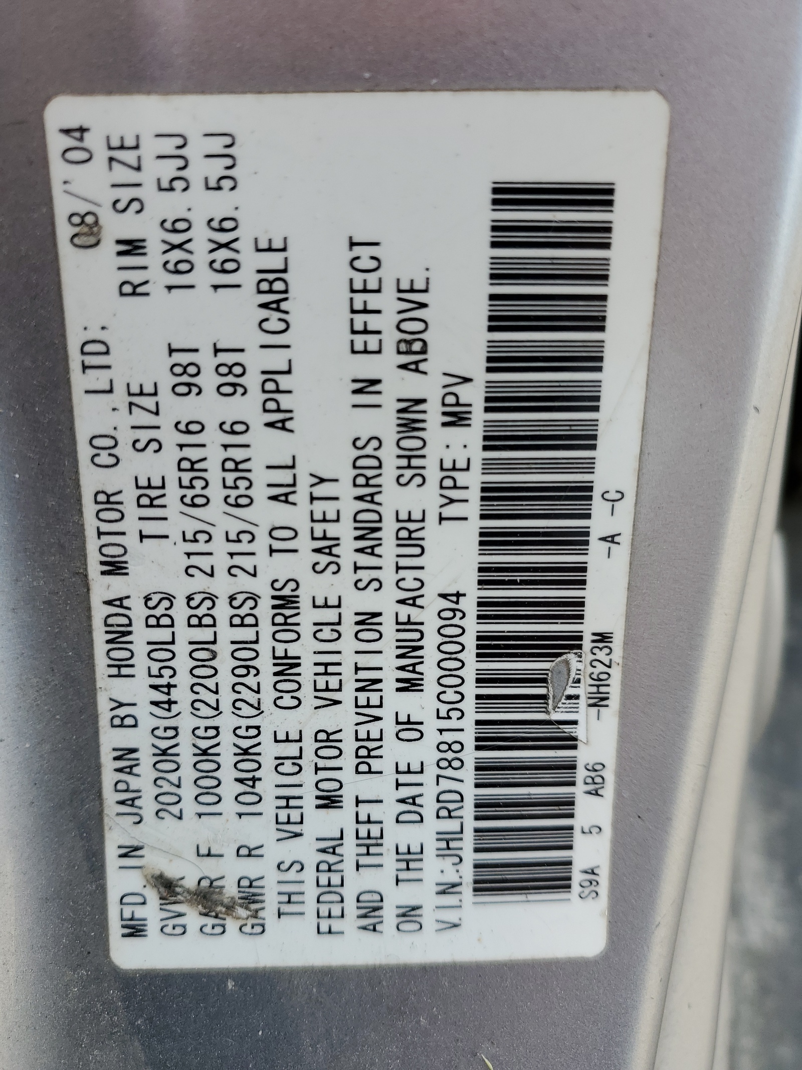 JHLRD78815C000094 2005 Honda Cr-V Ex