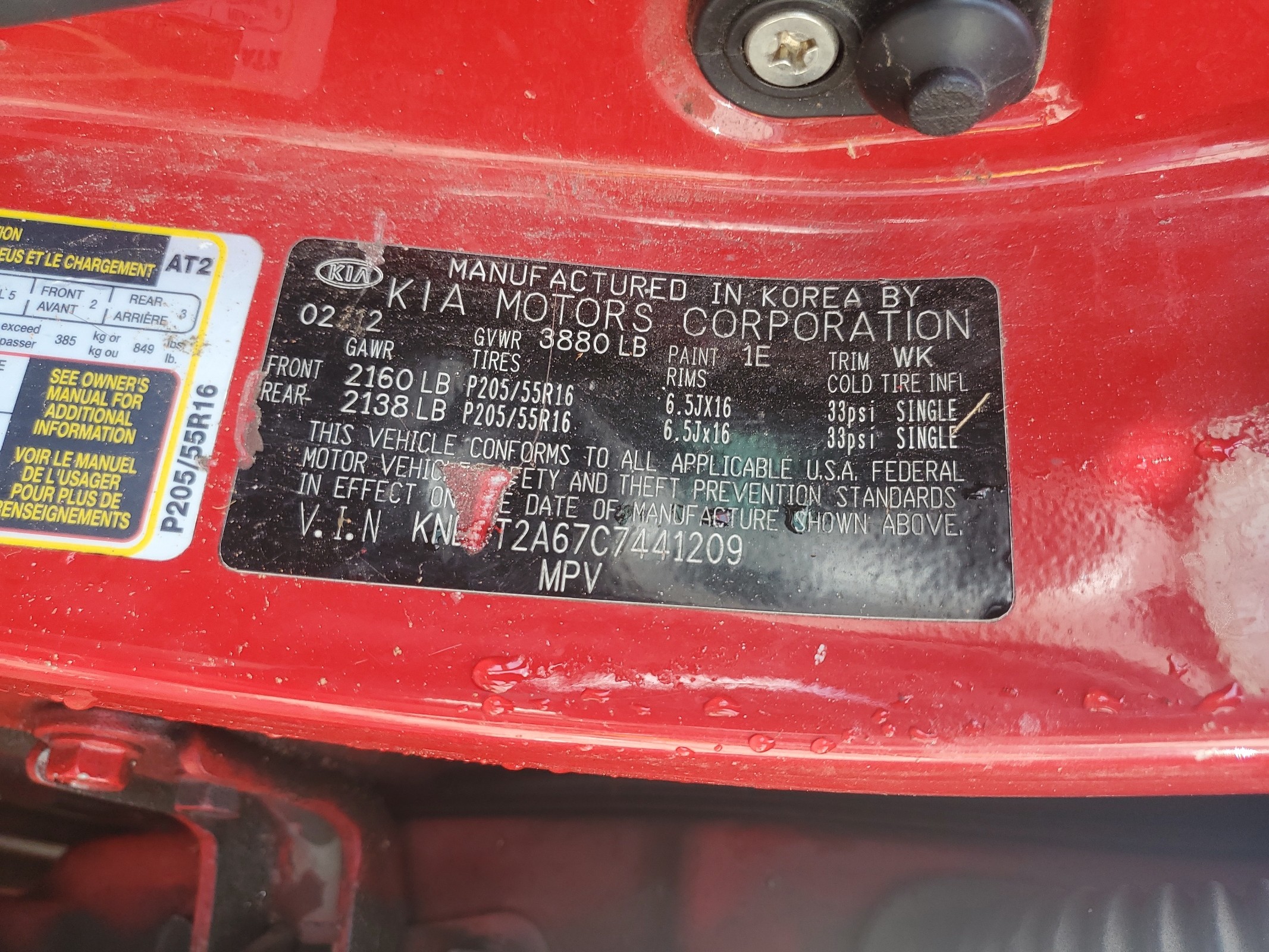 KNDJT2A67C7441209 2012 Kia Soul +