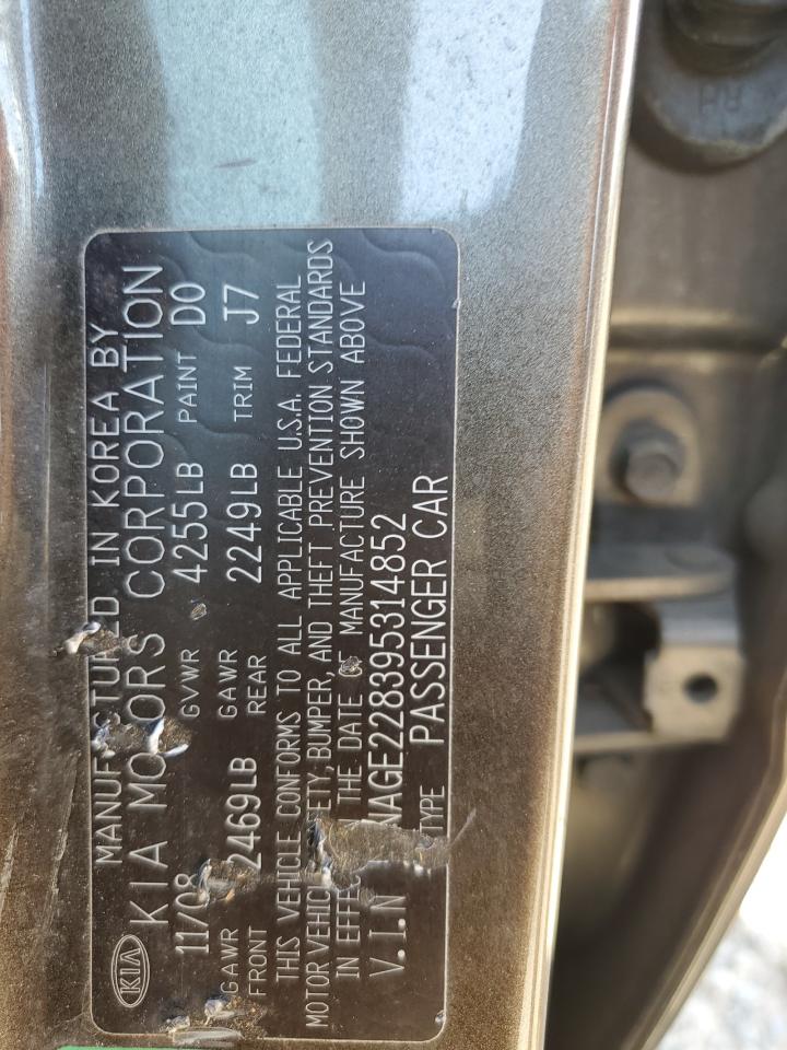 2009 Kia Optima Lx VIN: KNAGE228395314852 Lot: 55684034